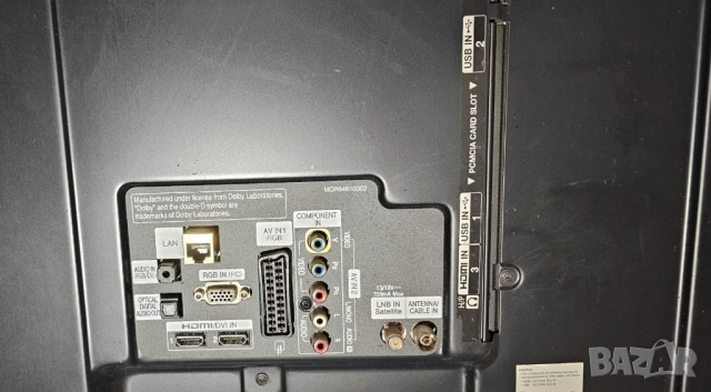 Телевизор LG LED Full HD 3D 55 инча , снимка 12 - Телевизори - 52748230