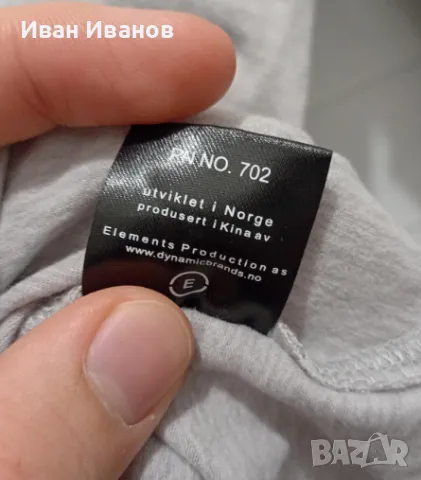 Две оригинални спортни фланелки Vikafjell - размер Л, снимка 9 - Спортни дрехи, екипи - 47702808