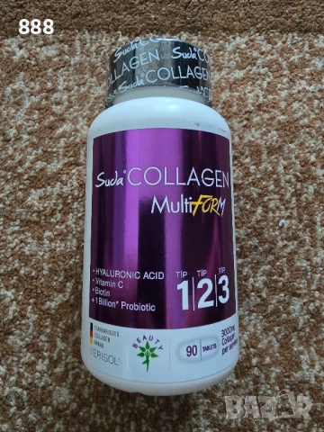 турски колаген капсули 