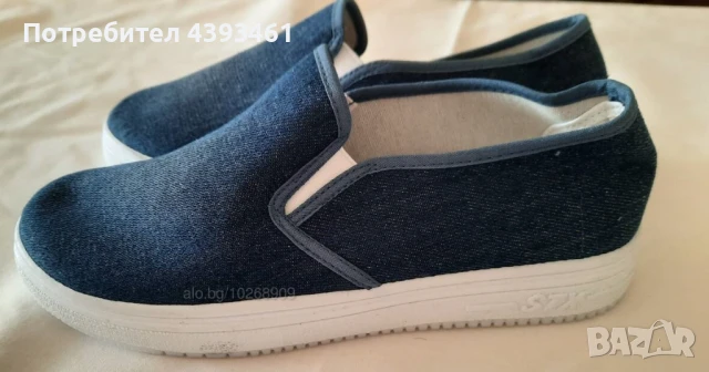 Дамски платненки Деним