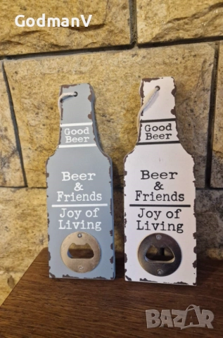 🍺🔧 Отварачки за бира, снимка 2 - Декорация за дома - 52699090