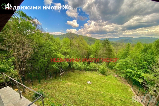 Къща с двор в село Вонеща вода, снимка 4 - Къщи - 53683223