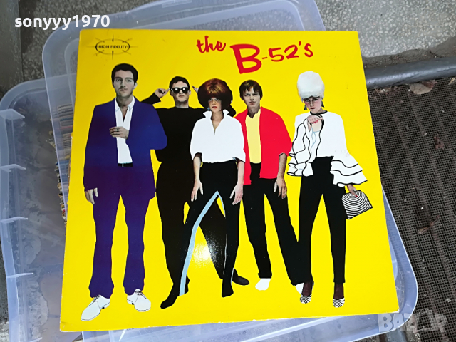 поръчани-a-ha england-всеки ден нови заглавия от англия 0104221720, снимка 3 - Грамофонни плочи - 36310298