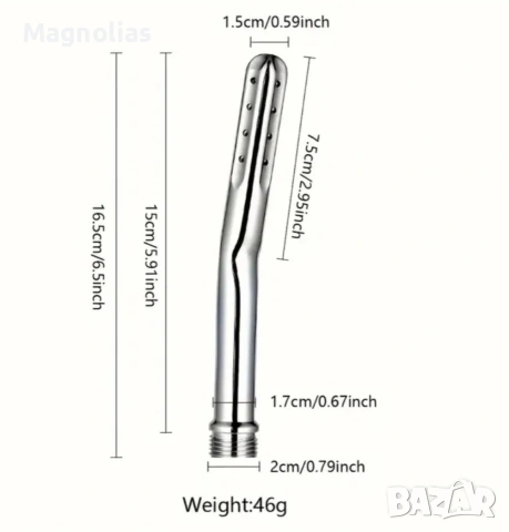Биде 17 дюзи , снимка 6 - Други - 53747873
