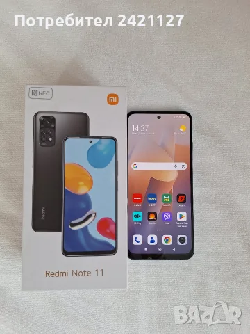 Телефони Xiaomi Redmi note 11