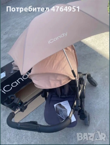 iCandy Raspberry детска количка 2 в 1