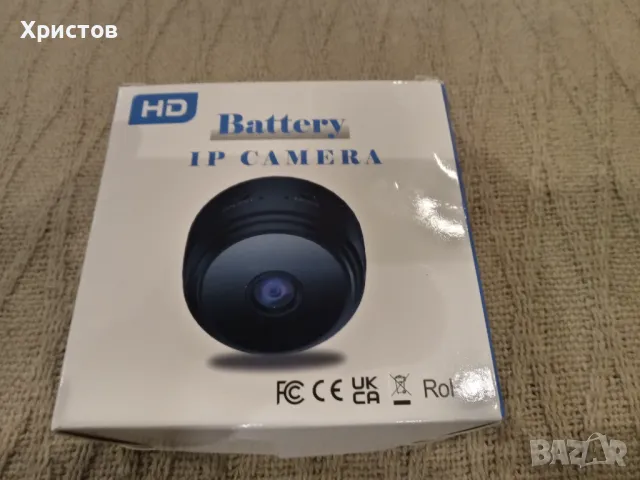 Мини HD IP camera за наблюдение