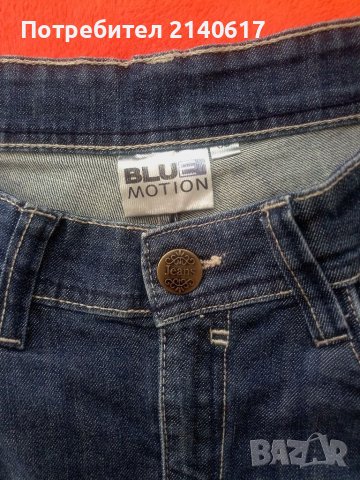 Дънкова пола BLUE MOTION N:38, снимка 6 - Поли - 40058565