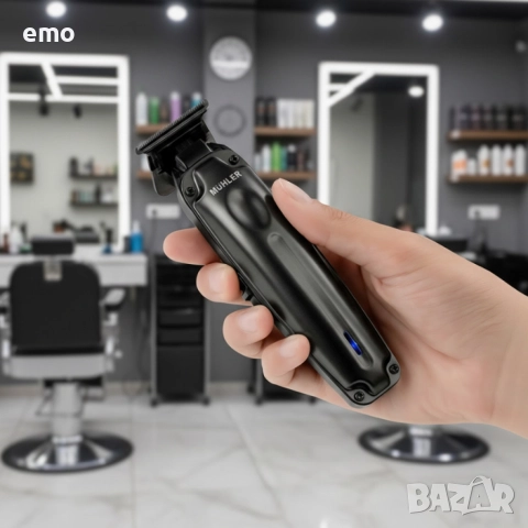 Тример за коса и тяло 