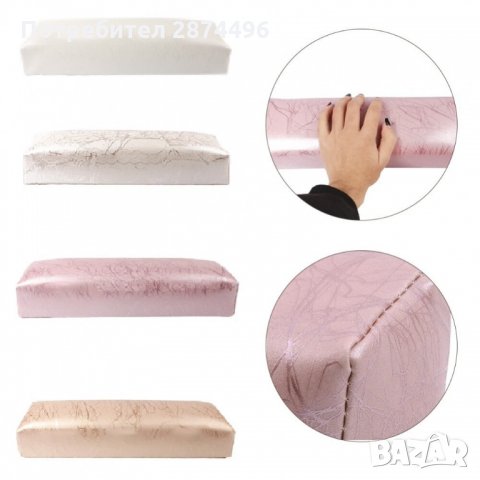 3176 Удобна и практична възглавничка за маникюр, снимка 2 - Продукти за маникюр - 35790017