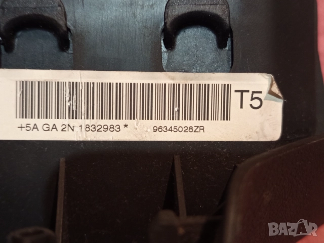 Въздушна възглавница Еърбег - Airbag шофьорски на волана за PEUGEOT 307, снимка 7 - Части - 51611302