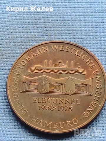 Стар рядък плакет HAMBURG за КОЛЕКЦИОНЕРИ 38086, снимка 6 - Антикварни и старинни предмети - 42729758