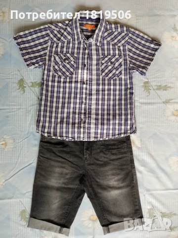 летен комлект за момче 140-146см