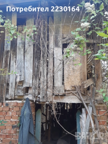 Продавам къща с.Рабиша, снимка 4 - Къщи - 52034975