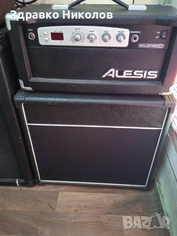 дегитален-30 вата усилвател