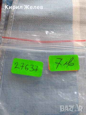 ЮБИЛЕЙНА МОНЕТА 1 рубла 1970г. РЯДКА 100г. От рождението на В.Й.Ленин за КОЛЕКЦИОНЕРИ 27637, снимка 9 - Нумизматика и бонистика - 42633576