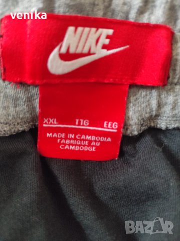 Nike и Puma размер XXL, снимка 2 - Къси панталони - 41770853