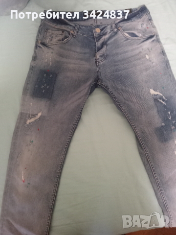 Мъжки дънки