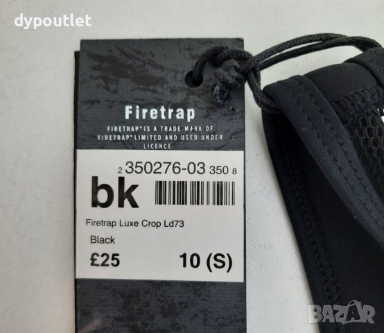 Firetrap - Дамско спортно неопреново бюстие Luxe Crip, Черен, размер S .                     , снимка 3 - Корсети, бюстиета, топове - 39626062