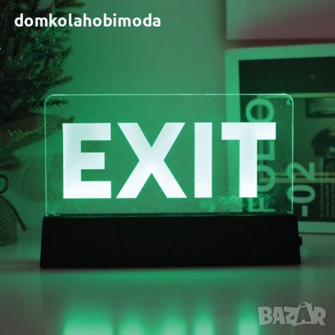 Светеща табела EXIT, 18х3х12см, с 3 AA батерии 
