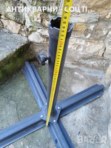 Метална Стойка За Чадър. , снимка 5 - Антикварни и старинни предмети - 52171011