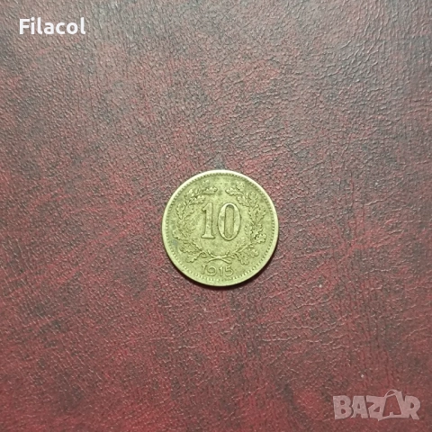 Австрия 10 хелера, 1915