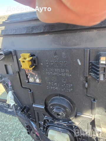 Предно стъкло за Mercedes GLC X253  , снимка 3 - Части - 52283216