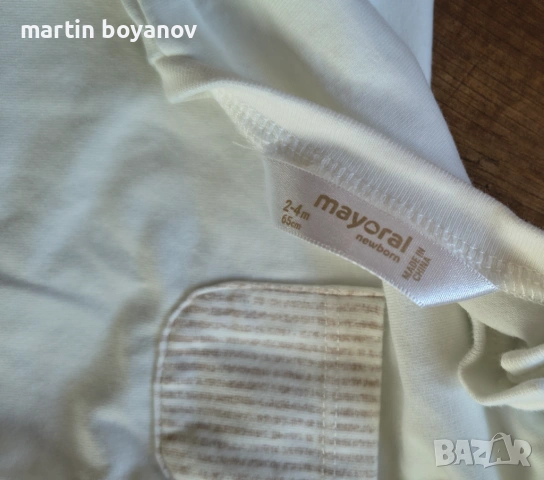 Mayoral 2-4 месеца , снимка 5 - Комплекти за бебе - 53803550