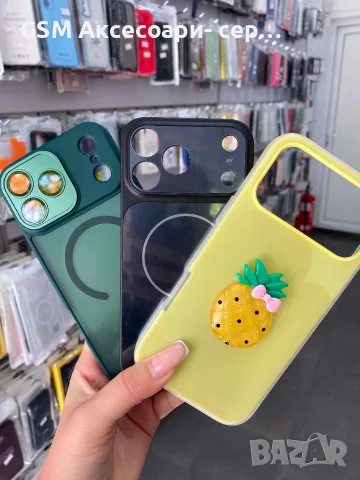 Калъфи за iphone 17/18pro max , снимка 6 - Калъфи, кейсове - 56335750