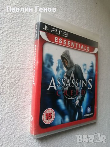 Assassins Creed Essentials за плейстейшън 3 , PS3 , playstation 3, снимка 2 - Игри за PlayStation - 38927015