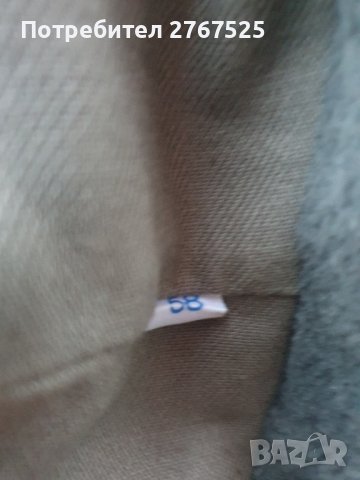 Стара Източно Германска Военна Шапка Ушанка, снимка 4 - Шапки - 42168809