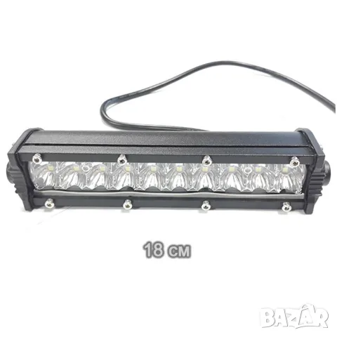LED бар 60W 18 см