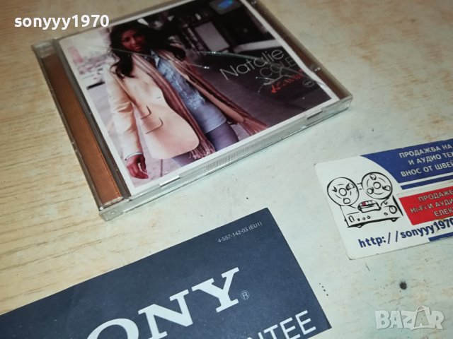 natalie cole 2008230750, снимка 5 - CD дискове - 41907661