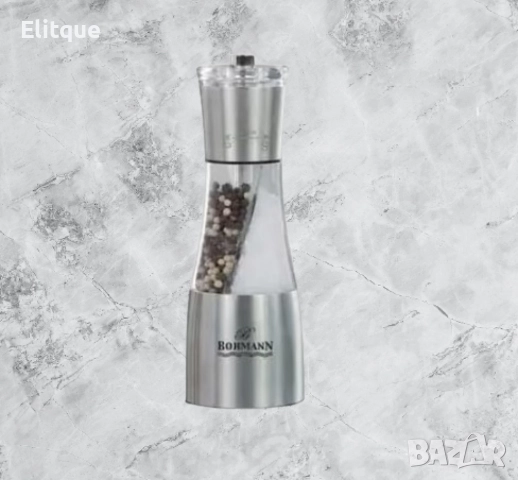 Механична мелничка за сол и пипер Bohmann BH 7801, 19см., Неръж. стомана, снимка 4 - Други - 52889012