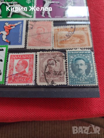 Пощенски марки смесени серий СПОРТ ФУТБОЛ,ФЕКТОВКА поща БЪЛГАРИЯ за КОЛЕКЦИОНЕРИ 22539, снимка 9 - Филателия - 40444597
