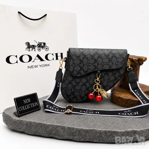 Coach ⚜️ Дамски Чанти , снимка 2 - Чанти - 55992061