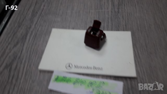 A1268100012/3112**NEU**MERCEDES-BENZ**W123*W126*W124*W201*W140*W463*ДЪРЖАЧ ЗА СЕННИК(ЧЕРВЕНО-КАФЯВО), снимка 7 - Части - 32981725