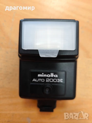 MINOLTA AUTO 200X, снимка 10 - Светкавици, студийно осветление - 50860749