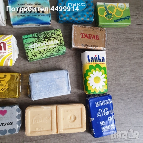Стари български соц.сапуни - 17 броя, снимка 5 - Други ценни предмети - 52411866