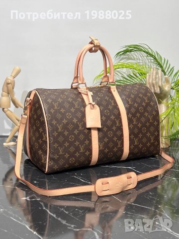 Луксозен сак  LOUIS VUITTON , снимка 15 - Други - 40113582