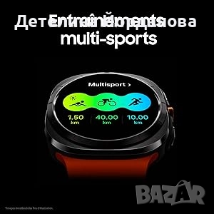 Samsung Galaxy Watch Ultra, 4G, Titanium White, снимка 5 - Смарт часовници - 52275194