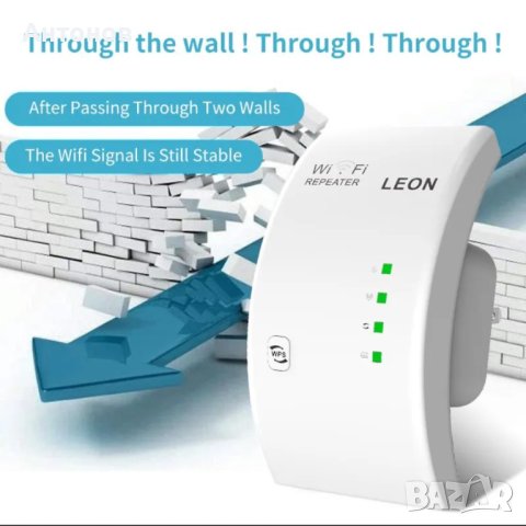 Wi-Fi Повторител / усилвател на интернет мрежи-бързо и качествено, снимка 4 - Рутери - 41588411