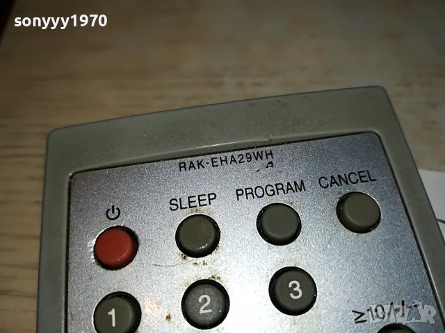 TECHNICS RAK-EHA29WH AUDIO REMOTE-0503231039, снимка 16 - Други - 39889506