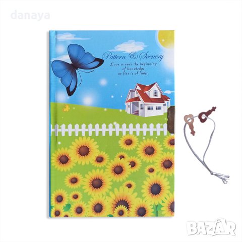 3928 Таен дневник с две ключета, снимка 4 - Ученически пособия, канцеларски материали - 42017409