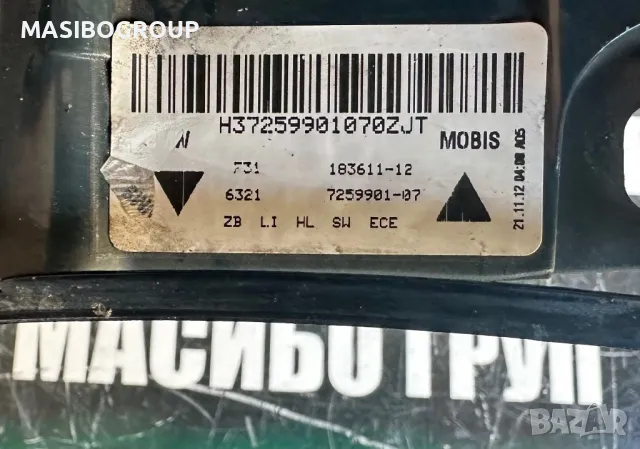 Стоп Led стопове за Бмв Ф11 Ф30 Ф31 Ф32 Bmw F11 F30 F31 F32, снимка 4 - Части - 46226647