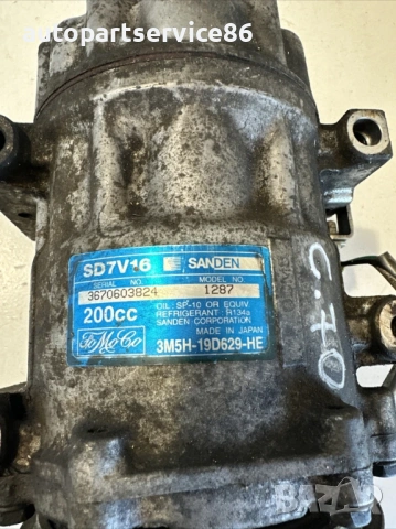 Компресор за климатик 2.0D за Volvo C70 Convertible (2008) 3M5H-19D629-HE, снимка 3 - Части - 53774951