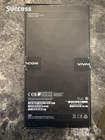 Iphone 13 Pro max 128GB sierra blue, снимка 11 - Apple iPhone - 53724946