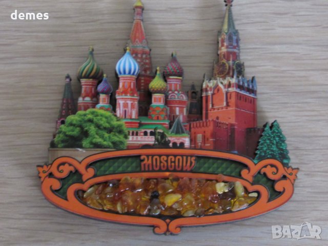 Автентичен дървен 3D магнит от Москва, Русия-серия- с кехлибар, снимка 2 - Колекции - 35775200