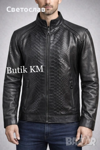 Мъжки якета от естествена кожа , снимка 18 - Якета - 52239500