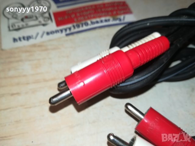 JAPAN-КАБЕЛИ ЗА АУДИО ЧИНЧОВЕ 95СМ ВНОС SWISS 2607231136, снимка 6 - Други - 41662986